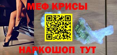 гидропоника Нальчик