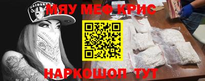 гидропоника Нальчик