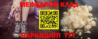 гидропоника Нальчик