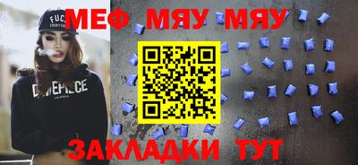 бошки Нарткала