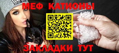 бошки Нарткала