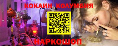 гидропоника Нальчик