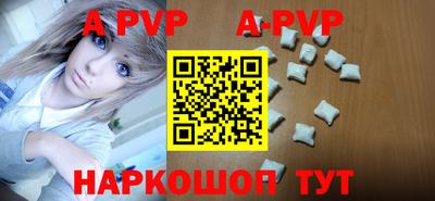 гидропоника Нальчик