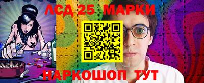 гидропоника Нальчик