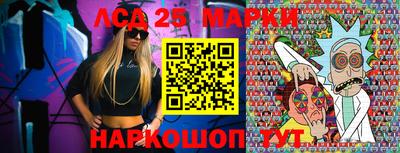 бошки Нарткала
