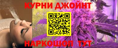 гидропоника Нальчик
