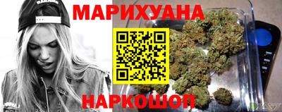 бошки Нарткала