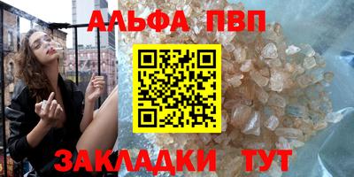 гидропоника Нальчик