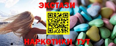 гидропоника Нальчик