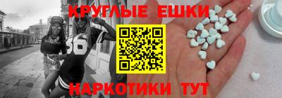 гидропоника Нальчик