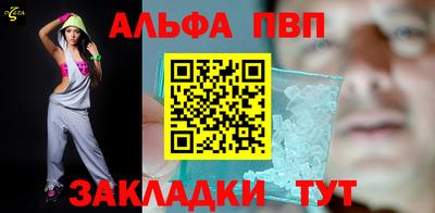 гидропоника Нальчик