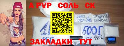 гидропоника Нальчик