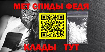 гидропоника Нальчик