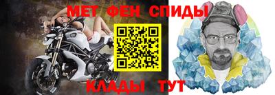 гидропоника Нальчик