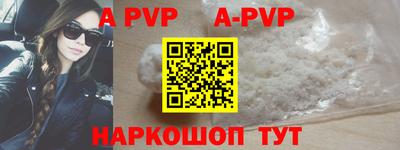 гидропоника Нальчик