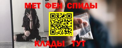 бошки Нарткала