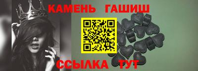 бошки Нарткала