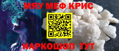 гидропоника Нальчик